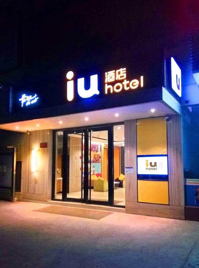 Iu Hotel Hezhou Bus Terminal Esterno foto