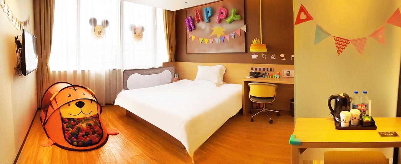 Iu Hotel Hezhou Bus Terminal Esterno foto